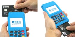 应该怎么选择正规合法的支付公司和POS机品牌？