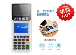 拉卡拉pos机办理免费