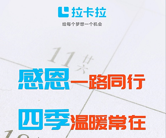 个人pos机办理选哪个牌子更靠谱