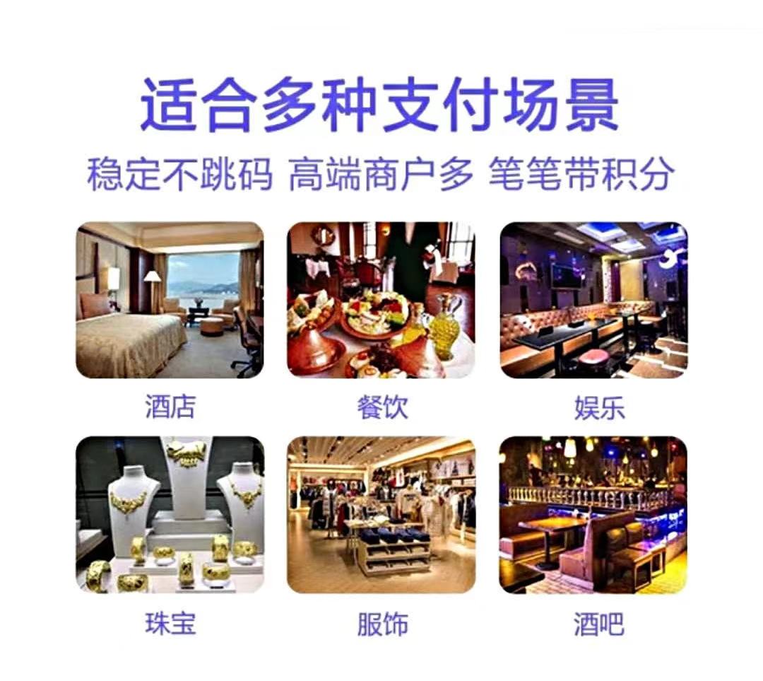 1607073858214687.jpg 个人手机pos机免费办理(拉卡拉电签pos机免费送)