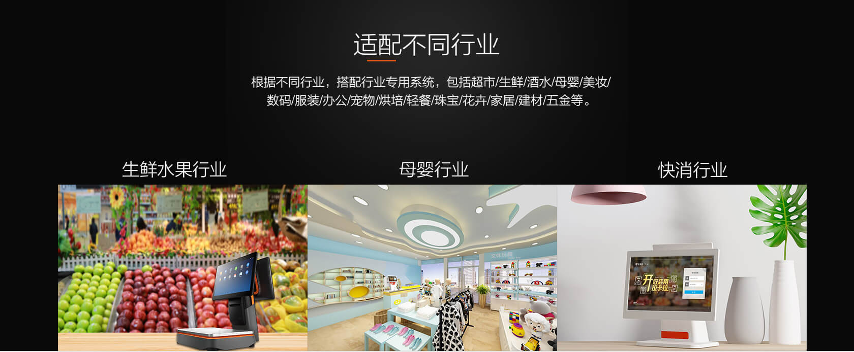 1607590230164017.jpg 部分pos机费率大涨,拉卡拉POS机安全吗?