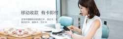 2026年最新款pos机操作流程指南