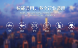 警惕免费pos机，预防上当受骗，惨痛教训。