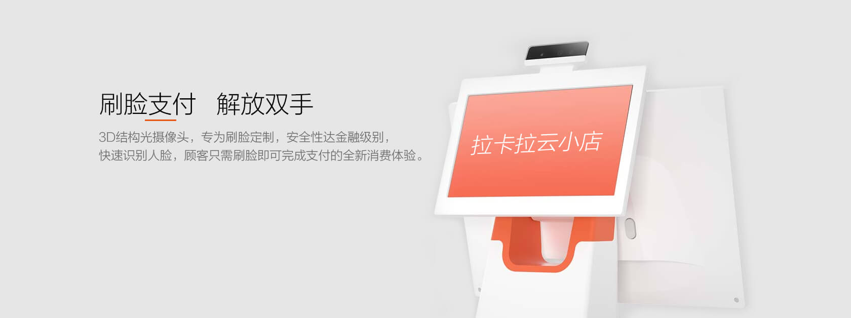 1608025437173958.jpg 上海pos机办理注意事项,如何选择正规的pos机。