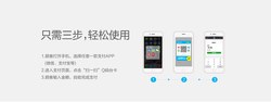 选择拉卡拉pos机有什么好处？（为什么选择拉卡拉POS机）