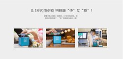 怎样才能办理一台安全的POS机（办理安全POS机）
