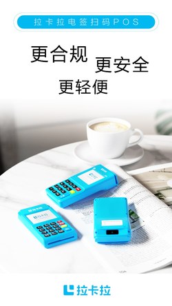pos机刷卡如何提高信用卡额度，正确的刷卡提额方法