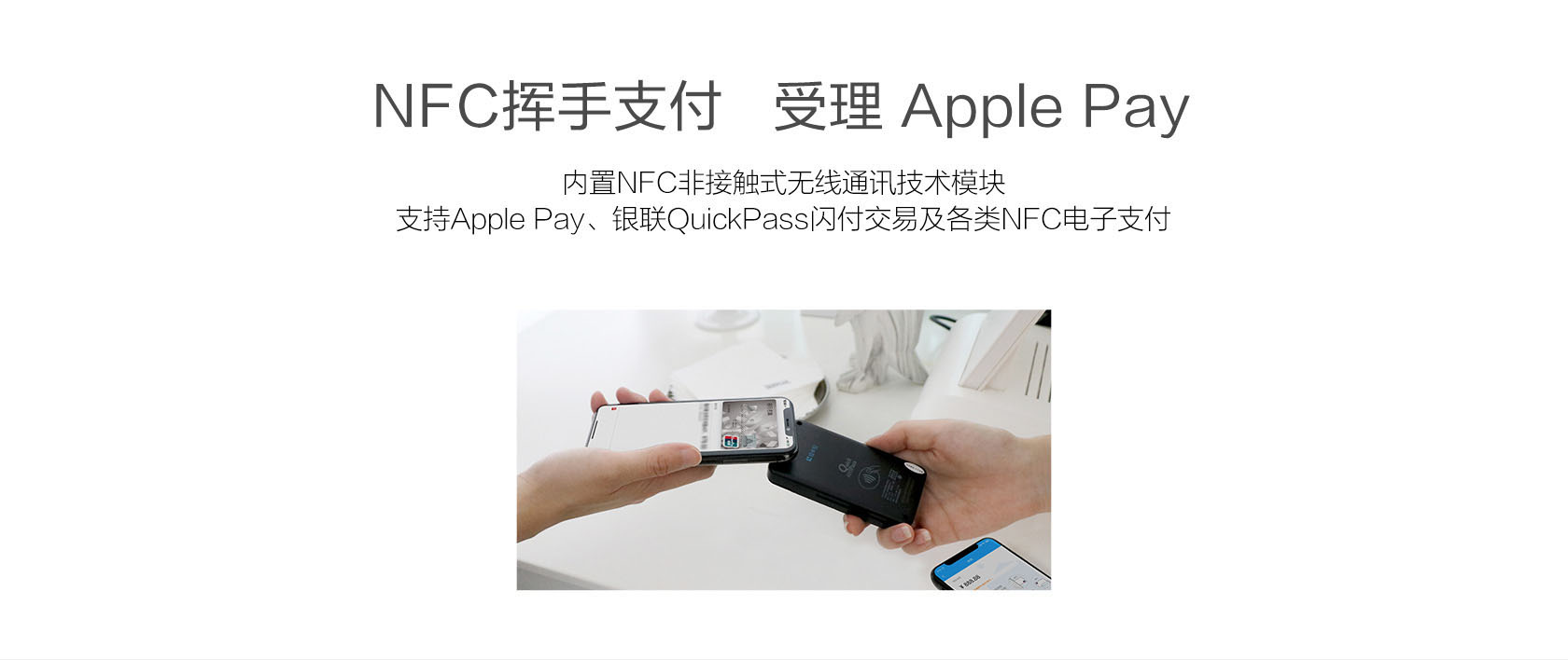 1611213591325666.jpg 拉卡拉电签扫码pos机办理核心知识