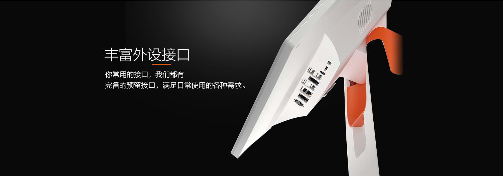 1613036764216074.jpg 申请办理拉卡拉POS机有什么用?免费申请办理拉卡拉POS机有什么好处?