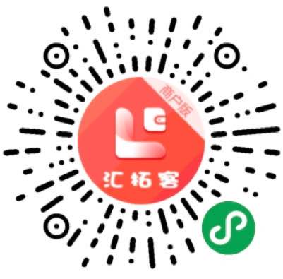 1615100244148928.jpg 拉卡拉POS机支付宝扫码交易提示411198+支付宝子商户信息不存在解决方法