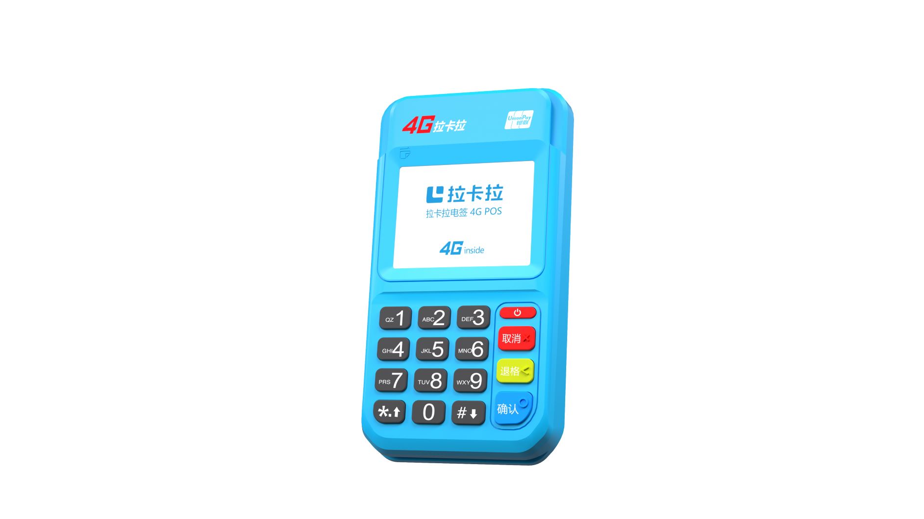 1616074927845002.jpg ME52 斜侧面.jpg