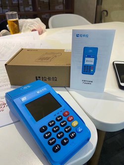 个人使用办理拉卡拉电签版POS机还是拉卡拉传统版POS机
