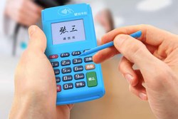 拉卡拉POS机定位不准跳码的解决方案
