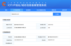 个人一清pos机怎么申请？（拉卡拉办理正规网站）