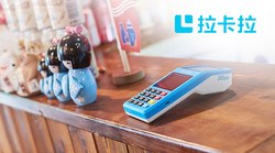 怎么选择pos机？（POS机办理注意事项）