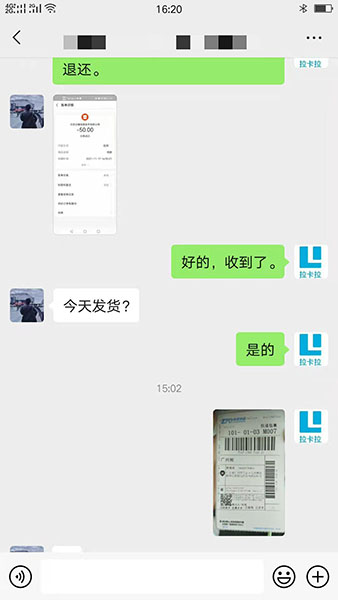 个人养卡pos机哪里申请?（拉卡拉电签办理）