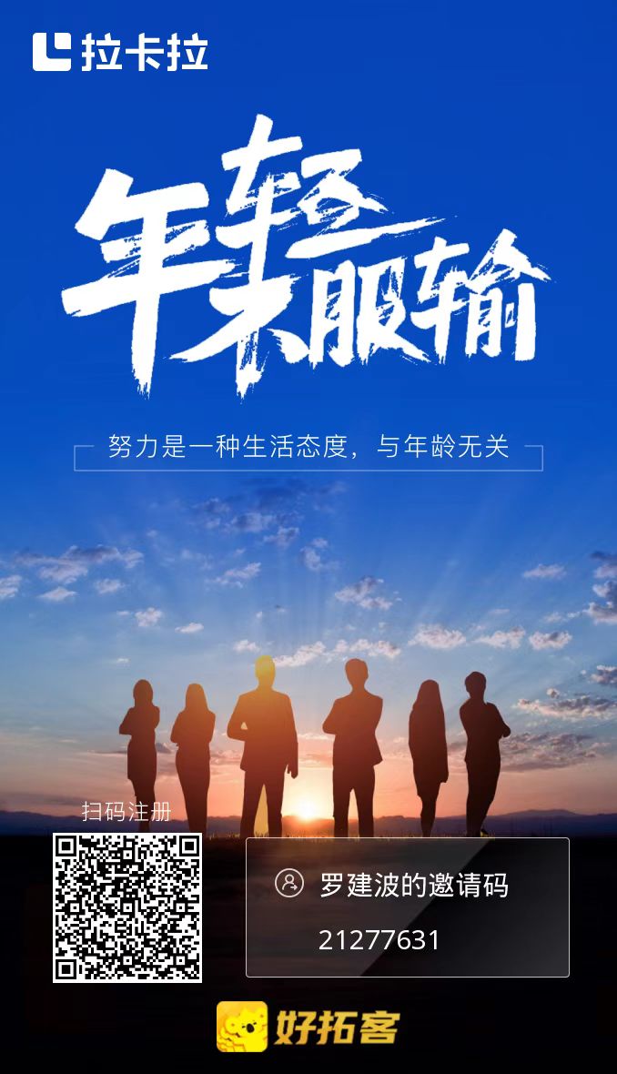 POS机行业优势 POS机行业优势