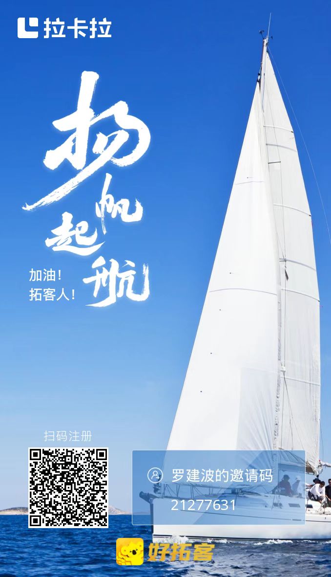 1638524064116715.jpg pos机支付前景,pos机市场分析