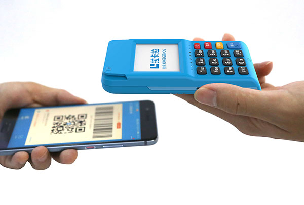 1644578448146644.jpg 拉卡拉pos机靠谱吗(pos机终端操作员序号)