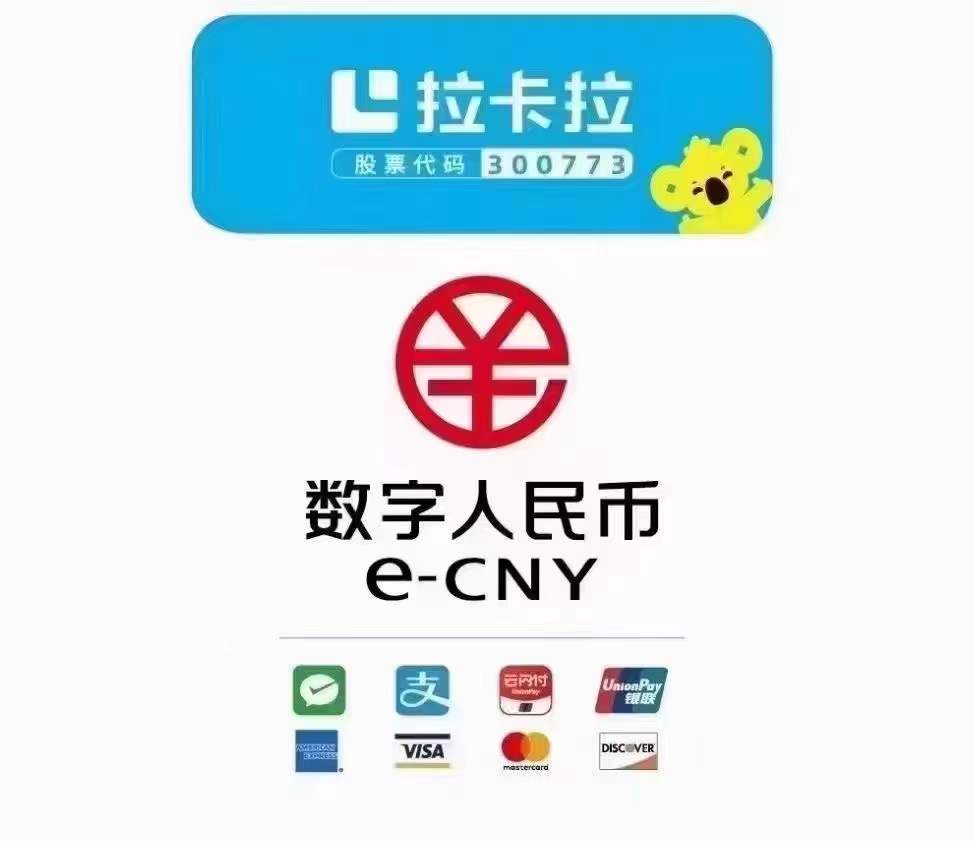 1645515648124863.jpg 个人收款码还能使用吗?个人微信、支付宝还能收款吗?