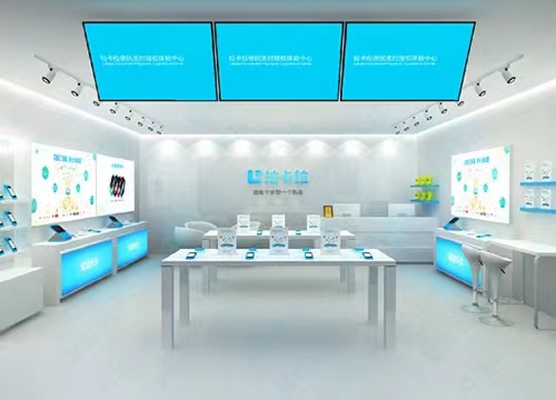 1649407638170787.jpg 如何开拉卡拉POS机营业厅,申请拉卡拉POS机营业厅有什么优势