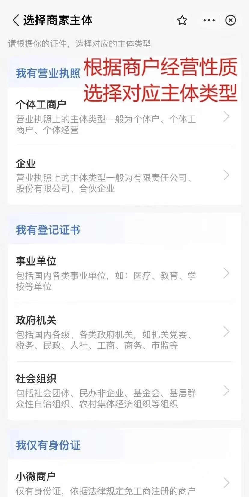 1665503741484629.jpg 拉卡拉POS机支付宝扫码出现416270