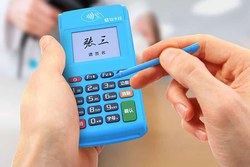 正规银联POS免费办理（哪里办POS正规）