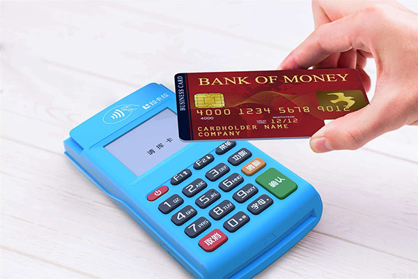 1679824491130656.jpg 个人POS机办理申请网站(POS及办理申请中心入口)