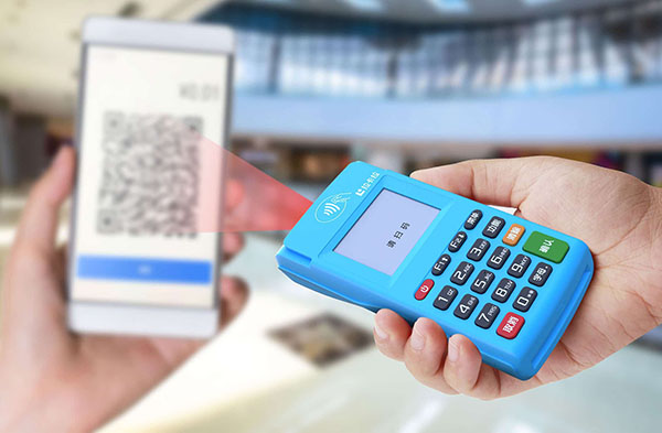 1684638582152191.jpg 个人购买POS机申请POS机(POS机购买网站平台入口)