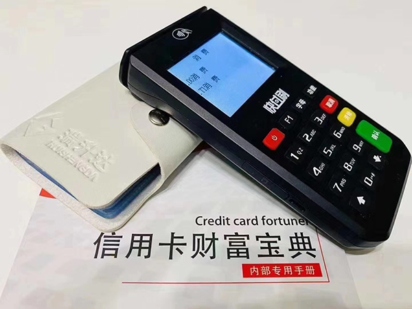 1694748123111983.jpg POS机打印无文字显示咋办?POS机打印无文字显示原因