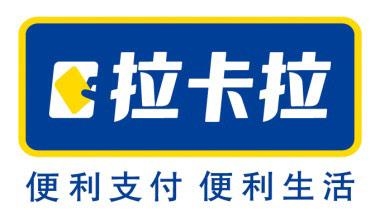 1695091682130874.jpg 拉卡拉好拓客最新政策 拉卡拉汇拓客是什么