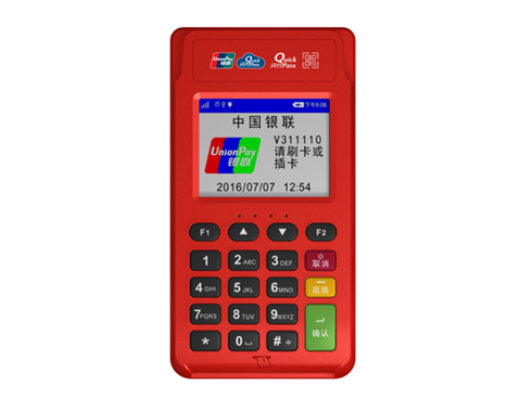 小金管家POS机费率上涨怎么办？小金管家POS机费率为什么上调？