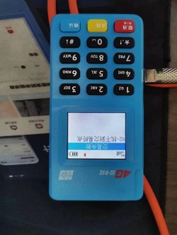 拉卡拉pos机刷卡出现“92