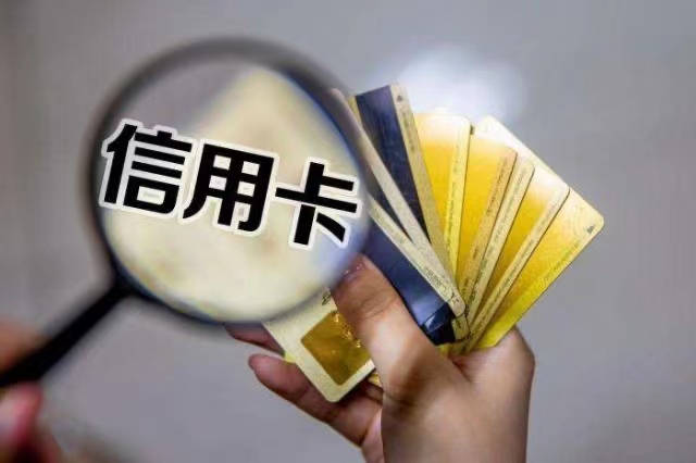 1704335164176219.jpg 拉卡拉pos机刷卡交易失败40