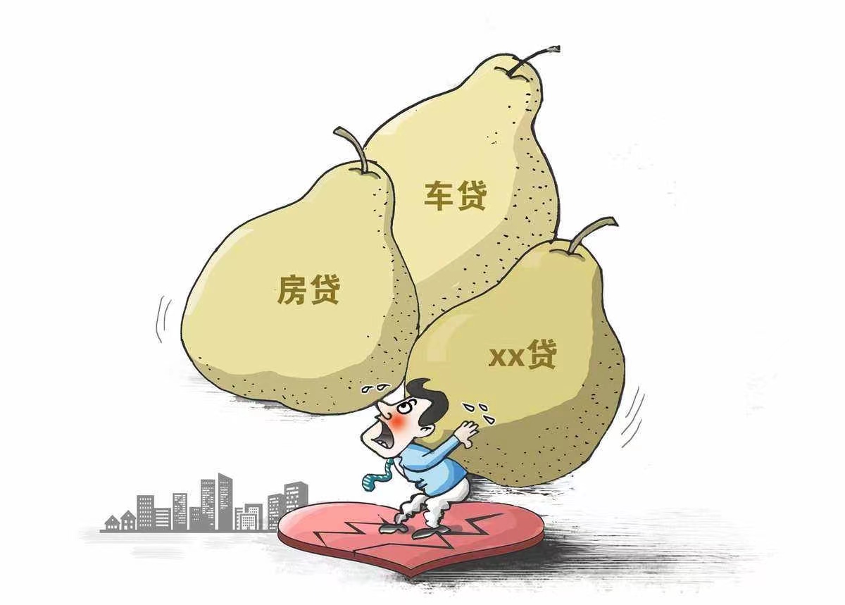 1704336242461078.jpg 拉卡拉为什么刷卡总是一个商户?出现一机一码还能用吗?