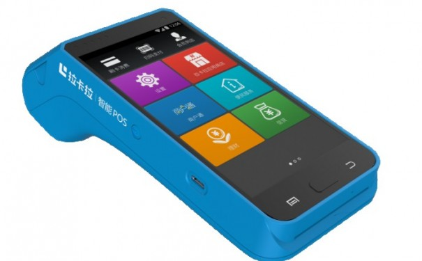 拉卡拉pos机办理的方法，流程有哪些？（流程方法有哪些） 第1张