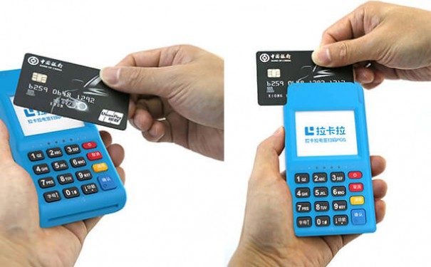 养信用卡用什么牌子POS机好？十个更好养卡的POS机 第1张