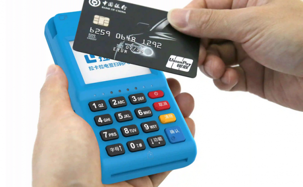 智能POS机办理哪些好？哪个智能POS机值得办理？ 第1张