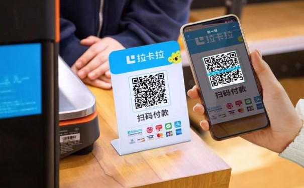 为什么信用卡套现要用pos机 第1张