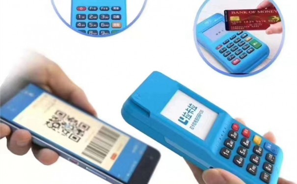 第三方支付有哪些？如何在央行查询第三方支付牌照？ 第1张