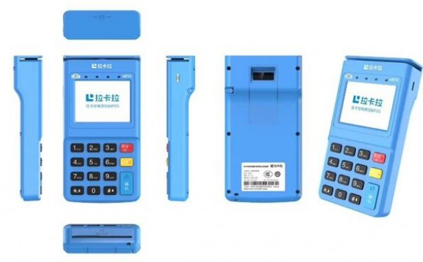 去什么地方推荐智能pos机呢 第1张