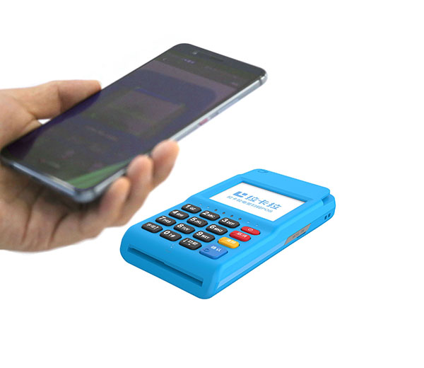 拉卡拉POS机怎么办理？拉卡拉POS机办理流程 第1张