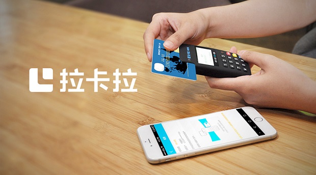 去哪里办理POS机安全？什么POS机好用？ 第1张