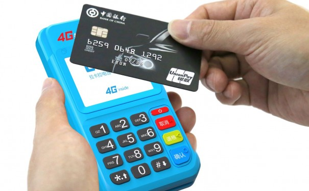 智能pos机怎么办理（拉卡拉智能pos机申请） 第1张