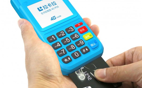pos机刷卡跳码是什么意思（刷卡跳码怎么办） 第1张